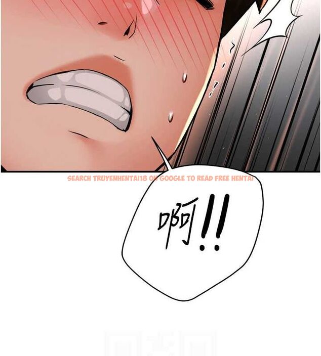 查看漫画癢樂多阿姨 - 第53話-崇仁哥現在沒空喔 - sayhentaiz.net中的3157328图片
