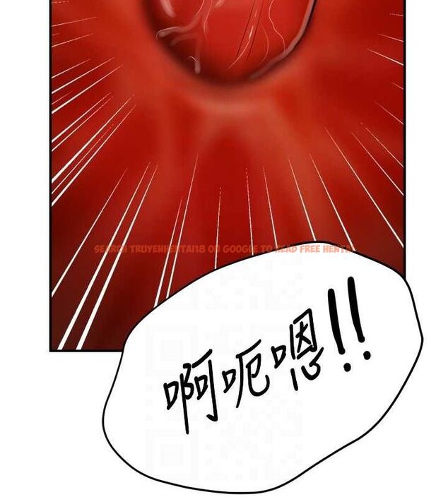 查看漫画癢樂多阿姨 - 第53話-崇仁哥現在沒空喔 - sayhentaiz.net中的3157330图片