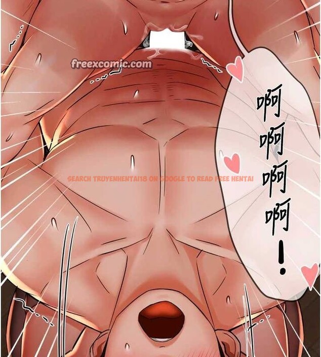 查看漫画癢樂多阿姨 - 第53話-崇仁哥現在沒空喔 - sayhentaiz.net中的3157333图片