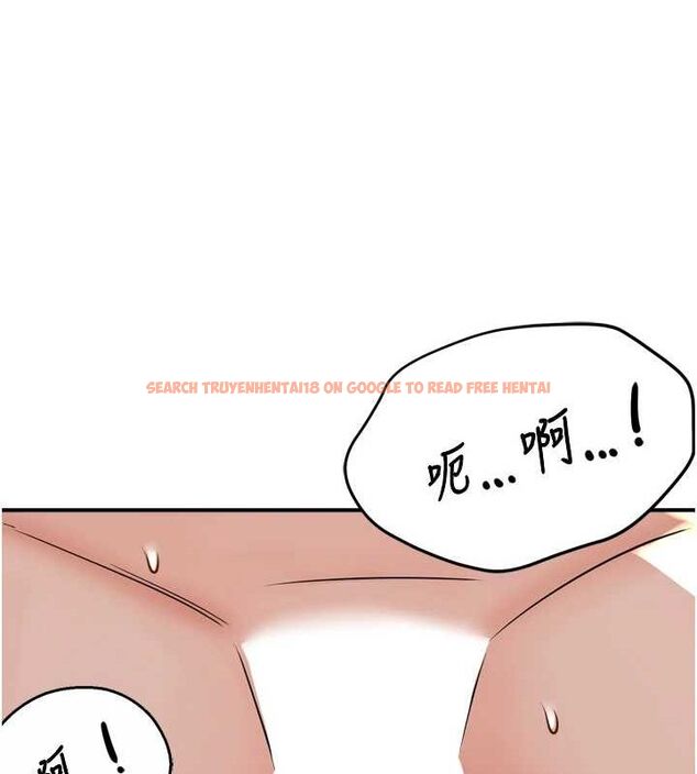查看漫画癢樂多阿姨 - 第53話-崇仁哥現在沒空喔 - sayhentaiz.net中的3157340图片