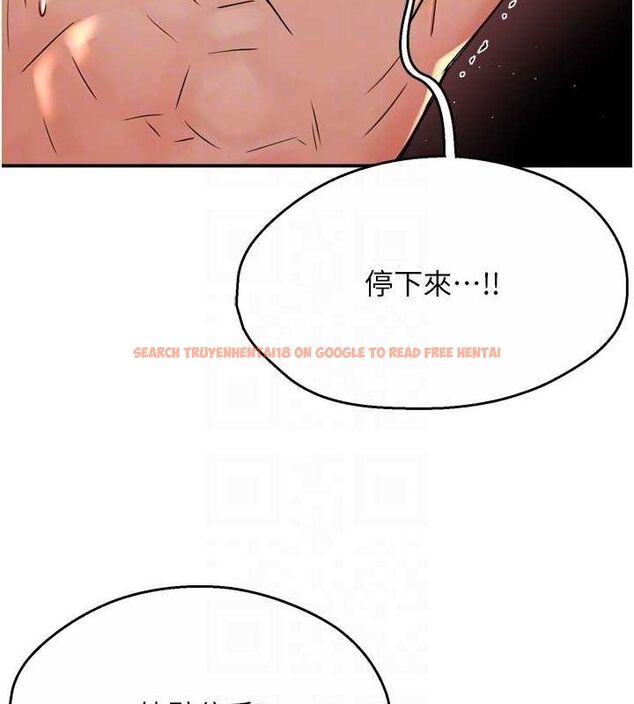 查看漫画癢樂多阿姨 - 第53話-崇仁哥現在沒空喔 - sayhentaiz.net中的3157345图片