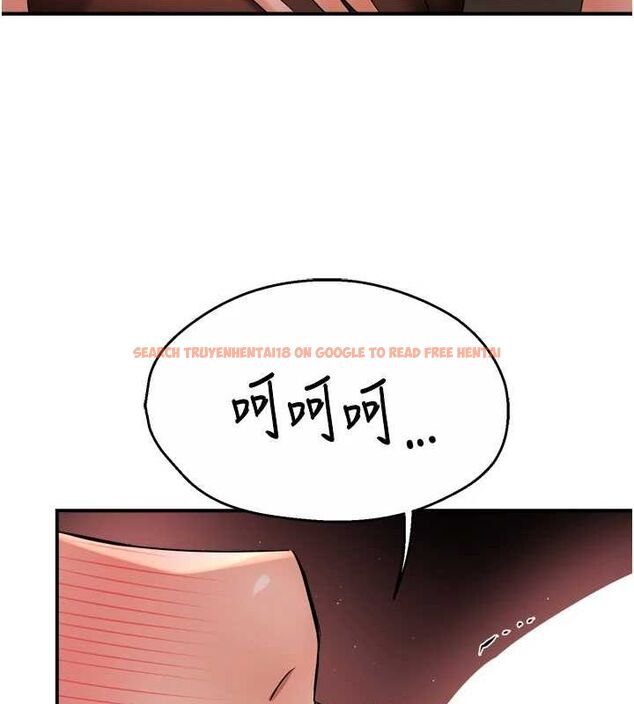 查看漫画癢樂多阿姨 - 第53話-崇仁哥現在沒空喔 - sayhentaiz.net中的3157348图片