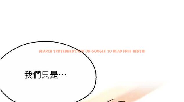 查看漫画癢樂多阿姨 - 第53話-崇仁哥現在沒空喔 - sayhentaiz.net中的3157361图片