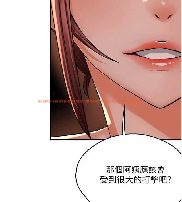 查看漫画癢樂多阿姨 - 第53話-崇仁哥現在沒空喔 - sayhentaiz.net中的3157378图片