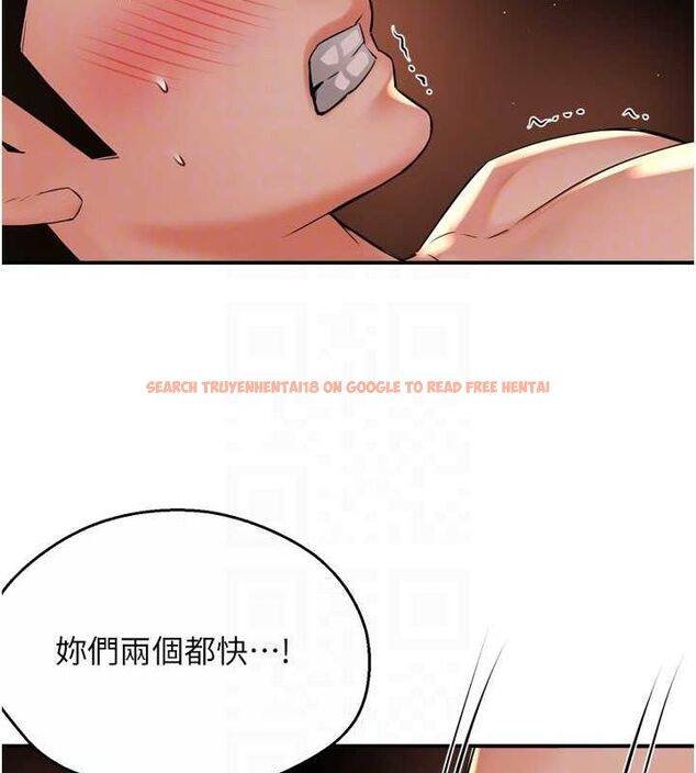 查看漫画癢樂多阿姨 - 第53話-崇仁哥現在沒空喔 - sayhentaiz.net中的3157382图片