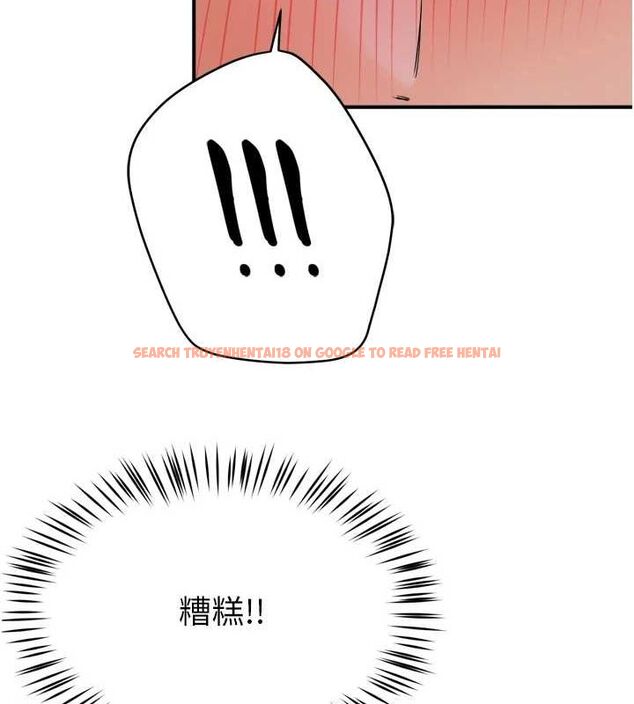 查看漫画癢樂多阿姨 - 第53話-崇仁哥現在沒空喔 - sayhentaiz.net中的3157403图片