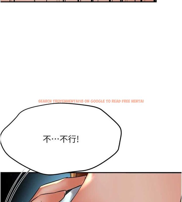查看漫画癢樂多阿姨 - 第53話-崇仁哥現在沒空喔 - sayhentaiz.net中的3157409图片
