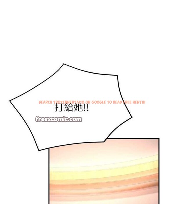 查看漫画癢樂多阿姨 - 第53話-崇仁哥現在沒空喔 - sayhentaiz.net中的3157413图片