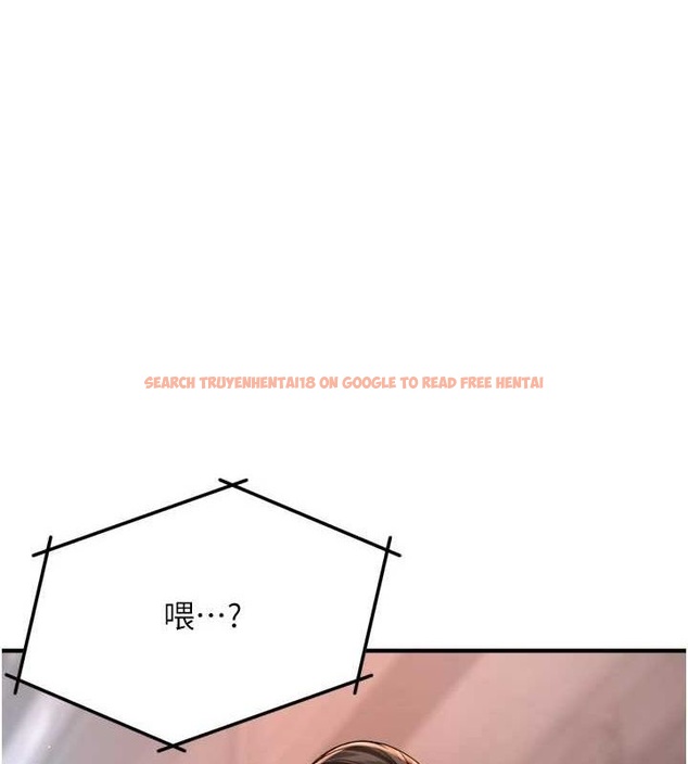 查看漫画癢樂多阿姨 - 第54話-妳們鬧夠了沒…? - sayhentaiz.net中的3185902图片