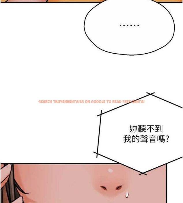 查看漫画癢樂多阿姨 - 第54話-妳們鬧夠了沒…? - sayhentaiz.net中的3185906图片