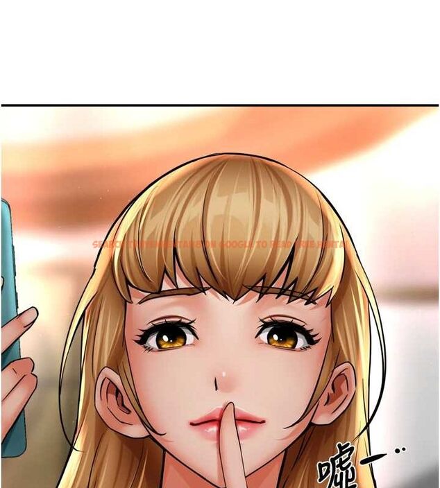 查看漫画癢樂多阿姨 - 第54話-妳們鬧夠了沒…? - sayhentaiz.net中的3185920图片