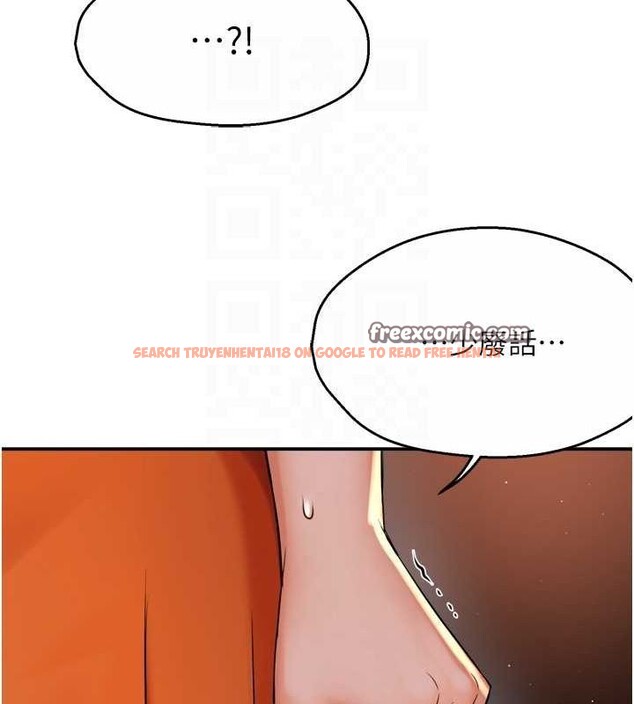 查看漫画癢樂多阿姨 - 第54話-妳們鬧夠了沒…? - sayhentaiz.net中的3185949图片