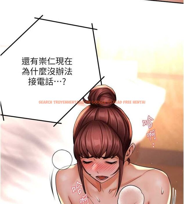 查看漫画癢樂多阿姨 - 第54話-妳們鬧夠了沒…? - sayhentaiz.net中的3185952图片