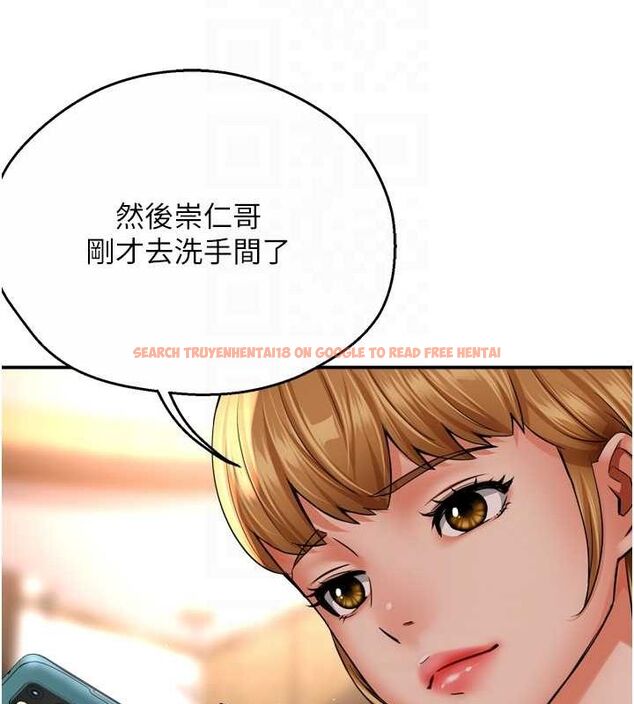 查看漫画癢樂多阿姨 - 第54話-妳們鬧夠了沒…? - sayhentaiz.net中的3185964图片