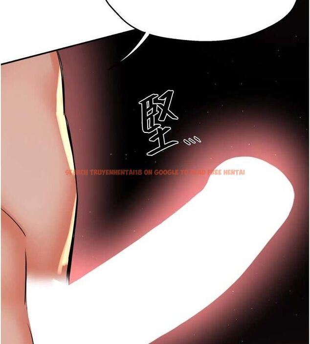 查看漫画癢樂多阿姨 - 第54話-妳們鬧夠了沒…? - sayhentaiz.net中的3186010图片