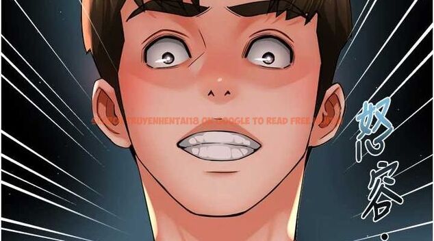 查看漫画癢樂多阿姨 - 第54話-妳們鬧夠了沒…? - sayhentaiz.net中的3186015图片