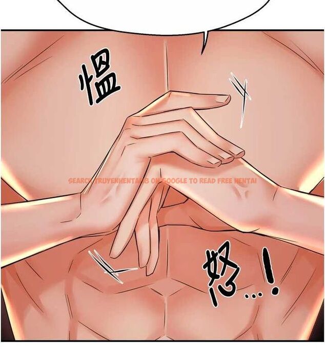 查看漫画癢樂多阿姨 - 第54話-妳們鬧夠了沒…? - sayhentaiz.net中的3186017图片