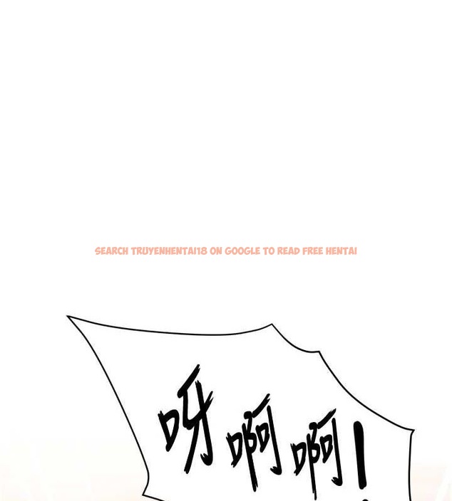 查看漫画癢樂多阿姨 - 第55話-達成協議的三人 - sayhentaiz.net中的3216865图片
