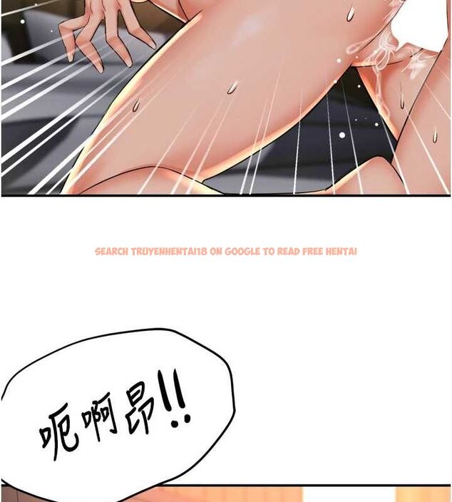查看漫画癢樂多阿姨 - 第55話-達成協議的三人 - sayhentaiz.net中的3216876图片