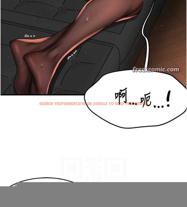 查看漫画癢樂多阿姨 - 第55話-達成協議的三人 - sayhentaiz.net中的3216880图片