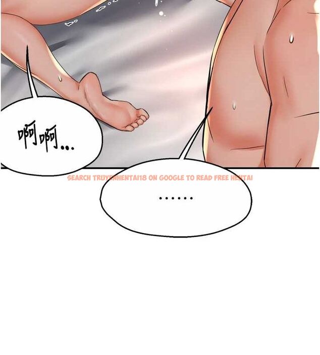 查看漫画癢樂多阿姨 - 第55話-達成協議的三人 - sayhentaiz.net中的3216889图片
