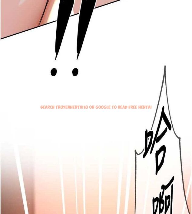 查看漫画癢樂多阿姨 - 第55話-達成協議的三人 - sayhentaiz.net中的3216910图片