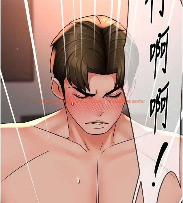 查看漫画癢樂多阿姨 - 第55話-達成協議的三人 - sayhentaiz.net中的3216911图片