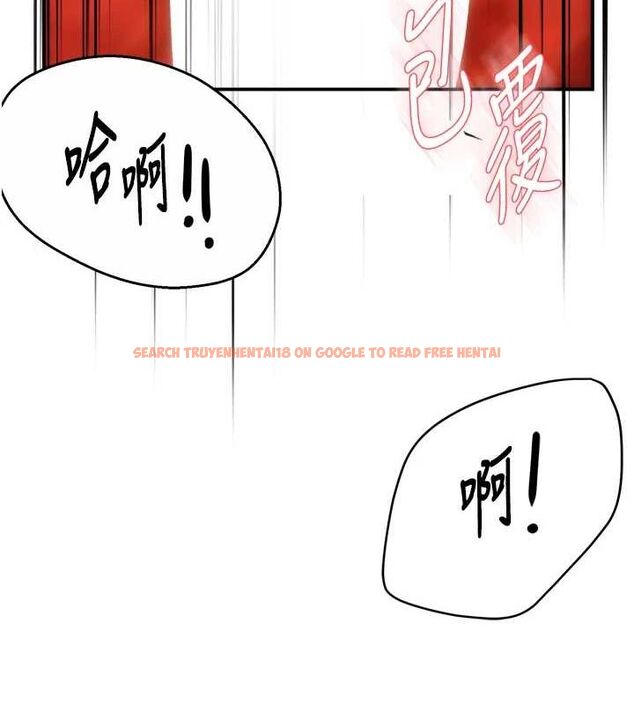 查看漫画癢樂多阿姨 - 第55話-達成協議的三人 - sayhentaiz.net中的3216917图片