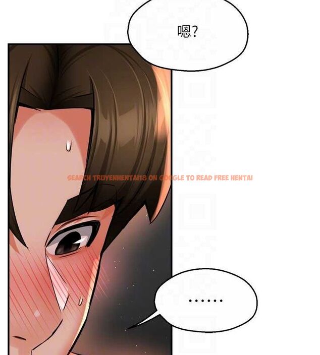 查看漫画癢樂多阿姨 - 第55話-達成協議的三人 - sayhentaiz.net中的3216954图片