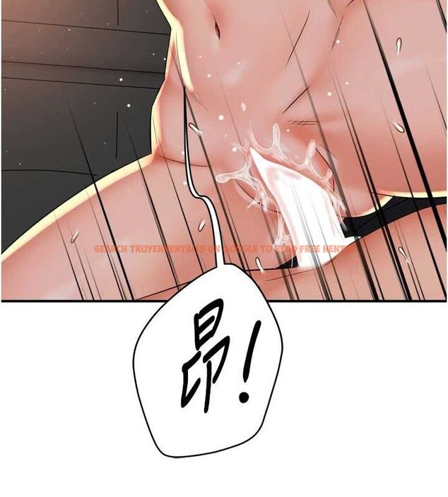 查看漫画癢樂多阿姨 - 第55話-達成協議的三人 - sayhentaiz.net中的3216959图片