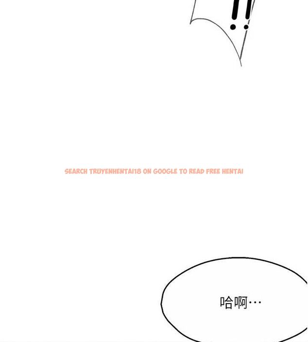 查看漫画癢樂多阿姨 - 第55話-達成協議的三人 - sayhentaiz.net中的3216965图片