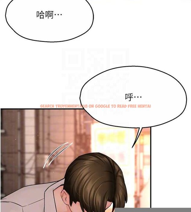 查看漫画癢樂多阿姨 - 第55話-達成協議的三人 - sayhentaiz.net中的3216974图片
