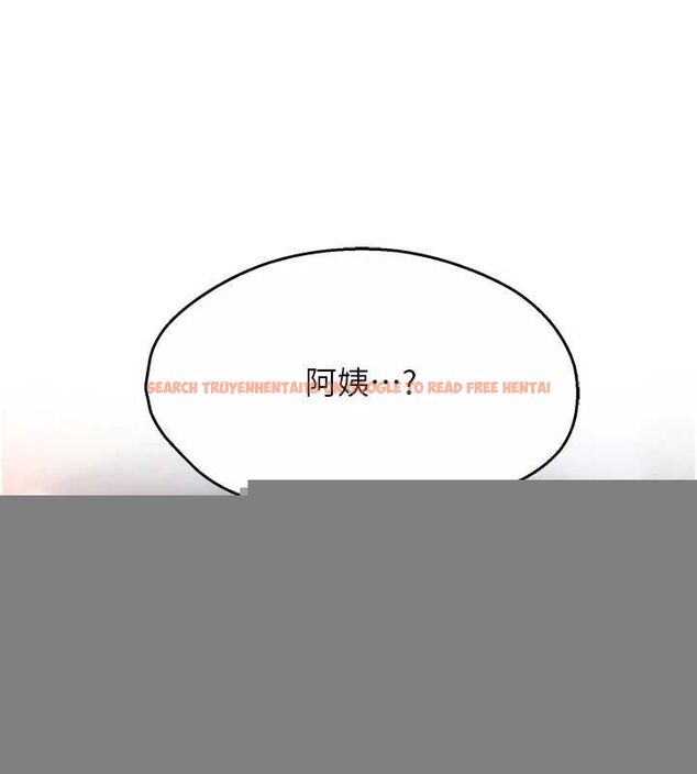 查看漫画癢樂多阿姨 - 第55話-達成協議的三人 - sayhentaiz.net中的3216980图片