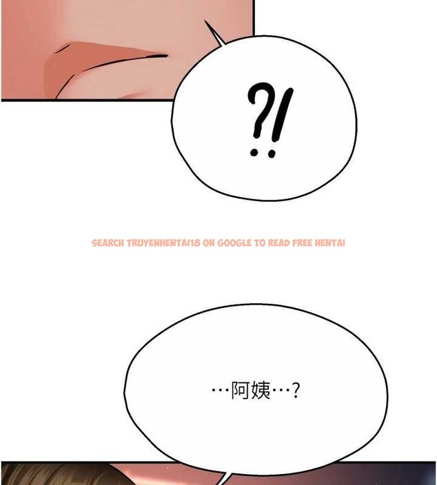 查看漫画癢樂多阿姨 - 第55話-達成協議的三人 - sayhentaiz.net中的3216987图片