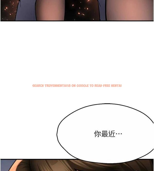 查看漫画癢樂多阿姨 - 第55話-達成協議的三人 - sayhentaiz.net中的3216997图片