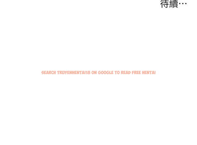 查看漫画癢樂多阿姨 - 第55話-達成協議的三人 - sayhentaiz.net中的3217002图片