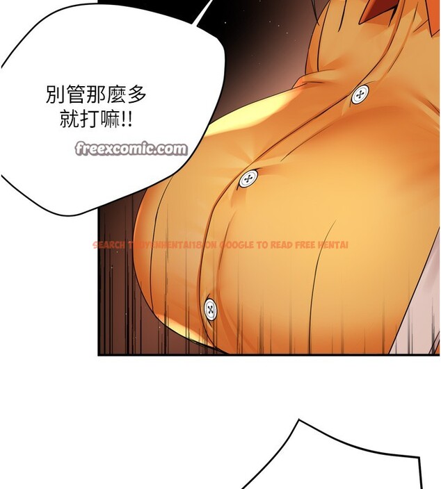 查看漫画癢樂多阿姨 - 第56話-我是你的… - sayhentaiz.net中的3238503图片