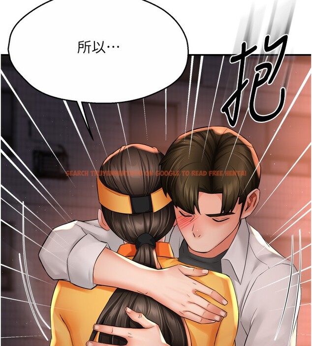 查看漫画癢樂多阿姨 - 第56話-我是你的… - sayhentaiz.net中的3238526图片