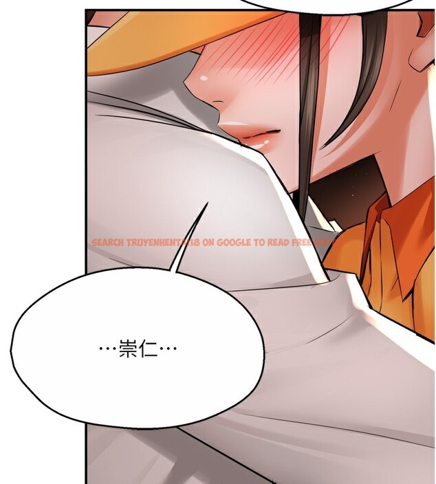 查看漫画癢樂多阿姨 - 第56話-我是你的… - sayhentaiz.net中的3238535图片