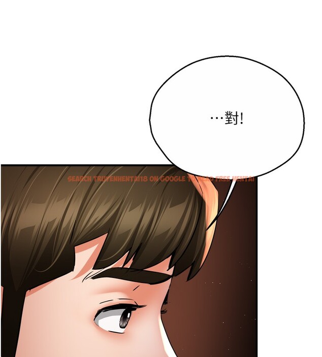 查看漫画癢樂多阿姨 - 第56話-我是你的… - sayhentaiz.net中的3238549图片