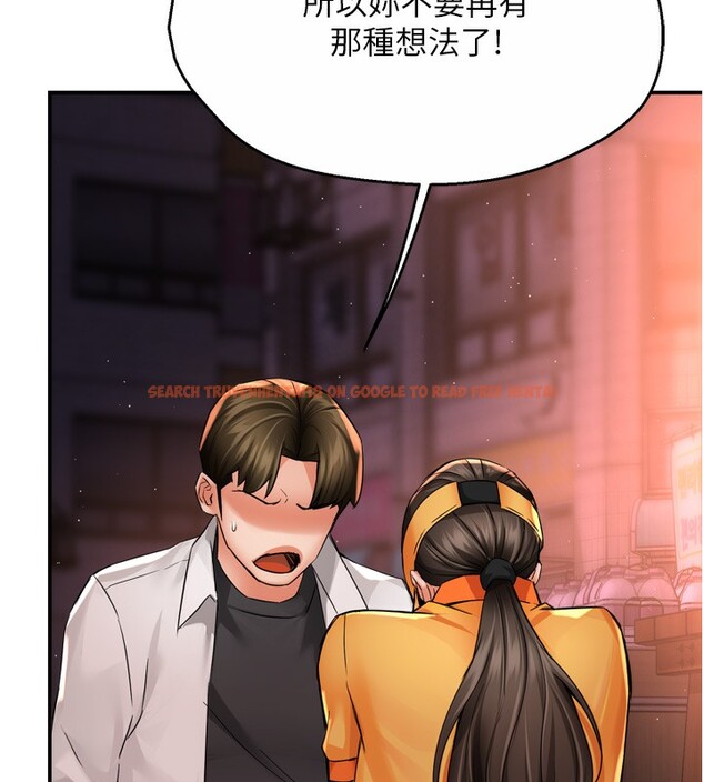 查看漫画癢樂多阿姨 - 第56話-我是你的… - sayhentaiz.net中的3238554图片