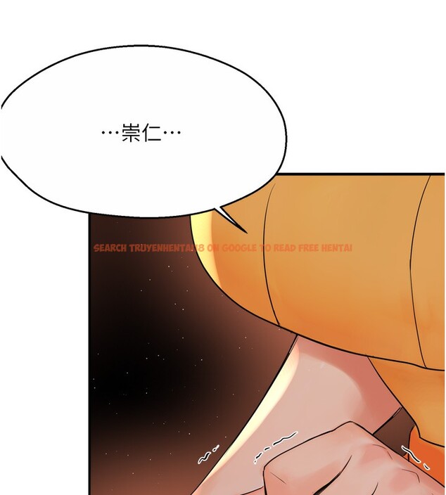 查看漫画癢樂多阿姨 - 第56話-我是你的… - sayhentaiz.net中的3238559图片