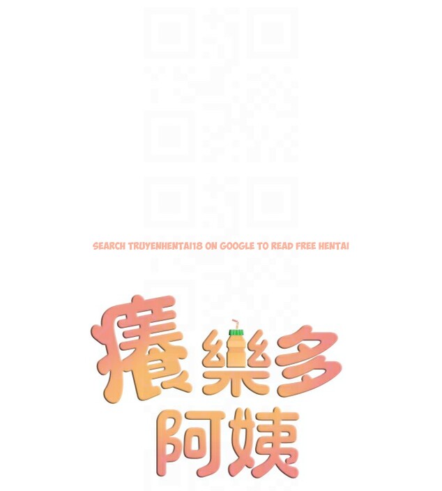 查看漫画癢樂多阿姨 - 第56話-我是你的… - sayhentaiz.net中的3238568图片