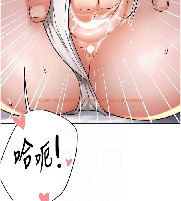查看漫画癢樂多阿姨 - 第56話-我是你的… - sayhentaiz.net中的3238582图片