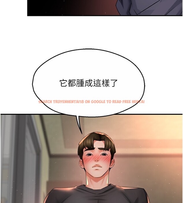 查看漫画癢樂多阿姨 - 第56話-我是你的… - sayhentaiz.net中的3238592图片