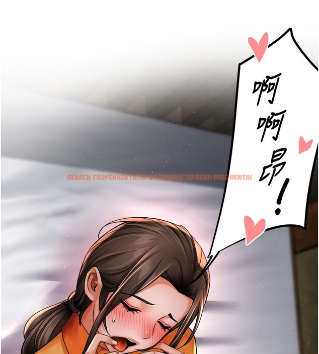 查看漫画癢樂多阿姨 - 第56話-我是你的… - sayhentaiz.net中的3238610图片