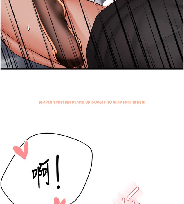 查看漫画癢樂多阿姨 - 第56話-我是你的… - sayhentaiz.net中的3238612图片