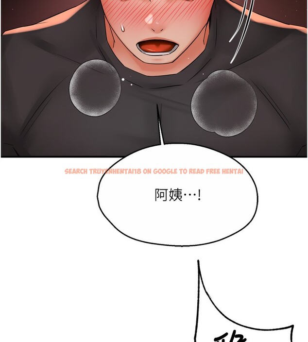 查看漫画癢樂多阿姨 - 第56話-我是你的… - sayhentaiz.net中的3238620图片
