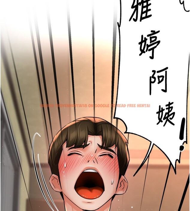 查看漫画癢樂多阿姨 - 第56話-我是你的… - sayhentaiz.net中的3238621图片