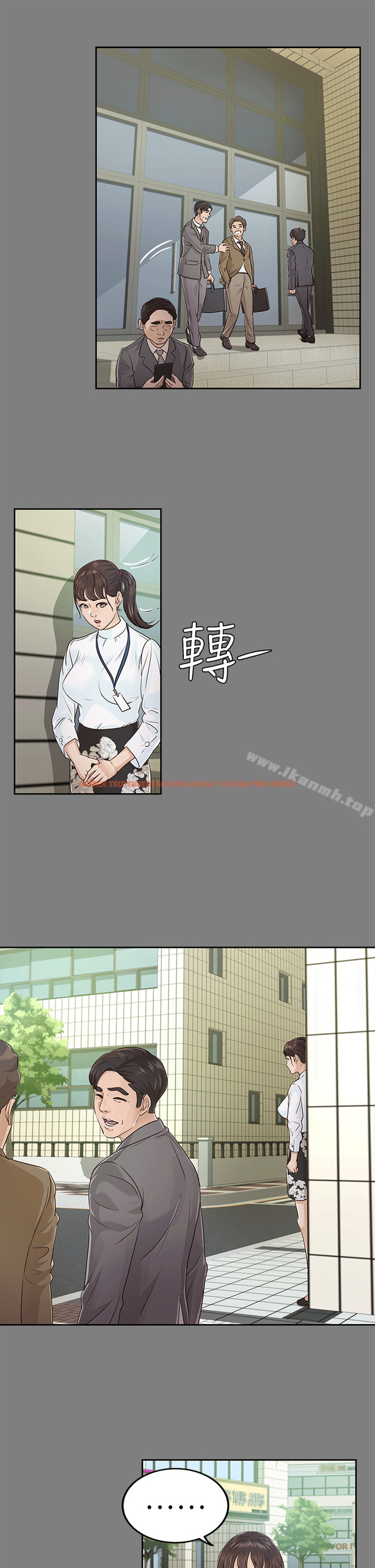 查看漫画養女 - 第17話 - tymanga.com中的357506图片